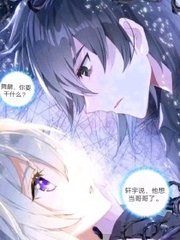 暗网无限制观影破解版