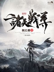 91大事件