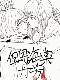 柠檬导航500官网